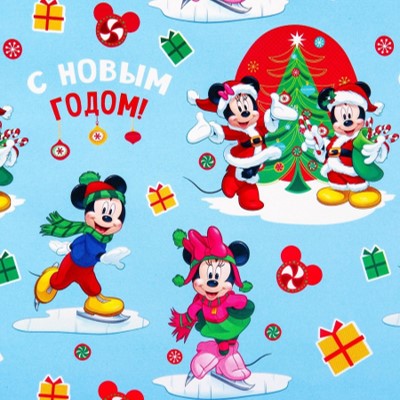 Бумага упаковочная "Микки Маус", 50*70 см